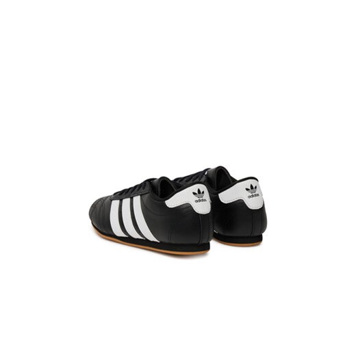 Buty sportowe dziecięce Adidas