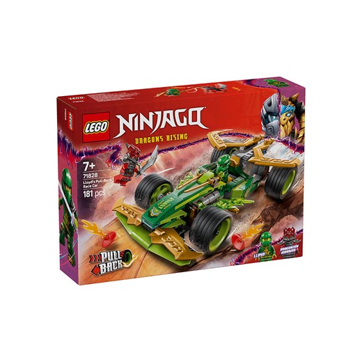LEGO LEGO® NINJAGO: Lloyd&apos;s Speed Machine - 7+ ze sklepu Limango Polska w kategorii Zabawki - zdjęcie 179756967