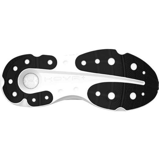 Męskie buty do biegania Under Armour UA Infinite Pro Breeze - białe ze sklepu Sportstylestory.com w kategorii Buty sportowe męskie - zdjęcie 180232208