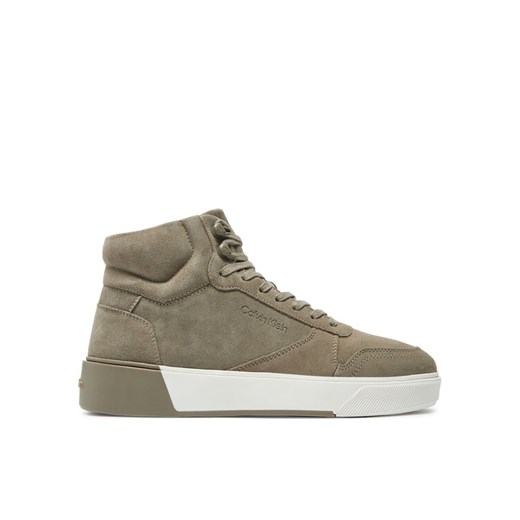 Sneakersy Calvin Klein HM0HM01592 Beżowy Calvin Klein 40 eobuwie.pl