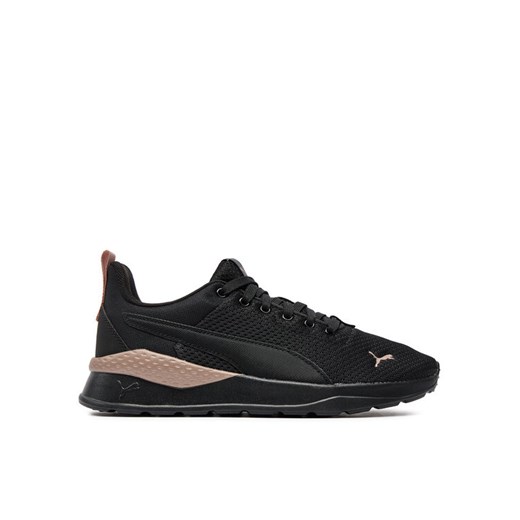 Puma Sneakersy 371128 46 Czarny ze sklepu MODIVO w kategorii Buty sportowe damskie - zdjęcie 182718169