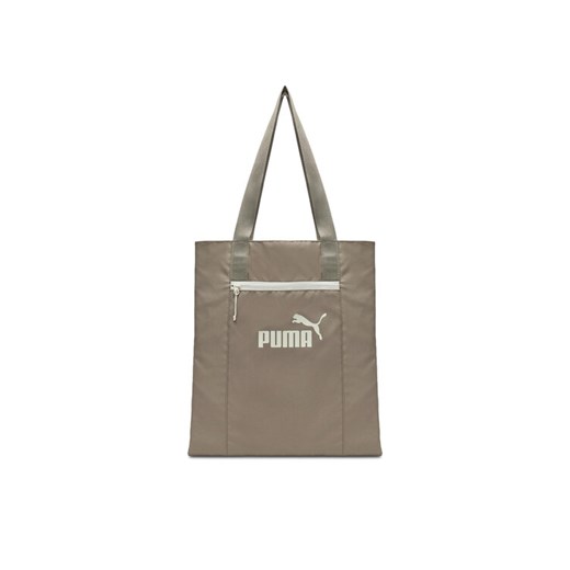 Puma Torebka BASE EA TOTE 9172403 Beżowy ze sklepu MODIVO w kategorii Torebki damskie - zdjęcie 182750758