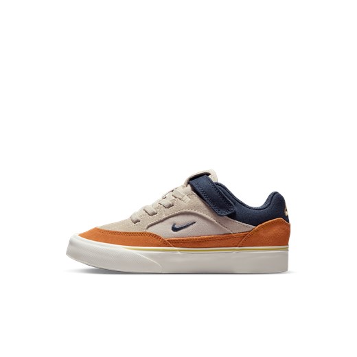 Trampki dziecięce Nike sznurowane