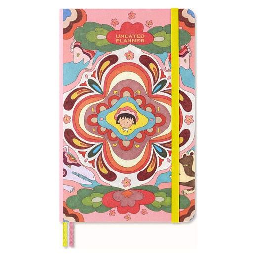 Moleskine Planer &quot;Sakura&quot; ze wzorem - 13 x 21 cm ze sklepu Limango Polska w kategorii Akcesoria biurowe - zdjęcie 183610547