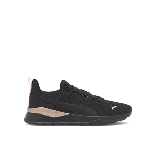 Sneakersy Puma ANZARUN LITE 37112846_ Czarny ze sklepu eobuwie.pl w kategorii Buty sportowe damskie - zdjęcie 184158236