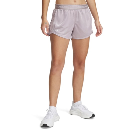 Under Armour Szorty funkcyjne w kolorze jasnoróżowym ze sklepu Limango Polska w kategorii Szorty - zdjęcie 184251238