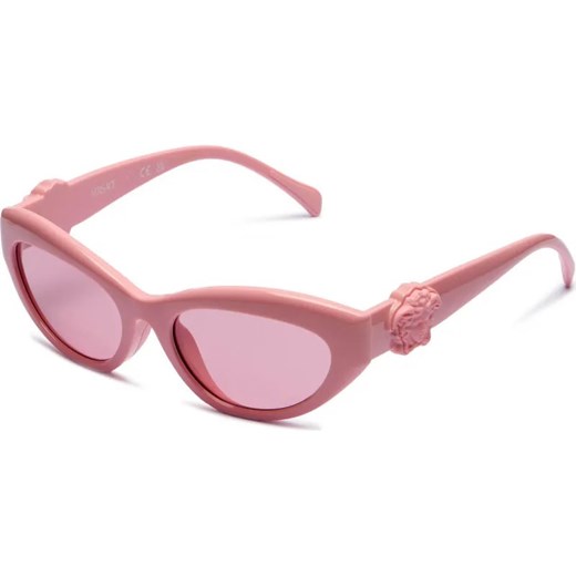 Versace Okulary przeciwsłoneczne ze sklepu Gomez Fashion Store w kategorii Okulary przeciwsłoneczne dziecięce - zdjęcie 184319028
