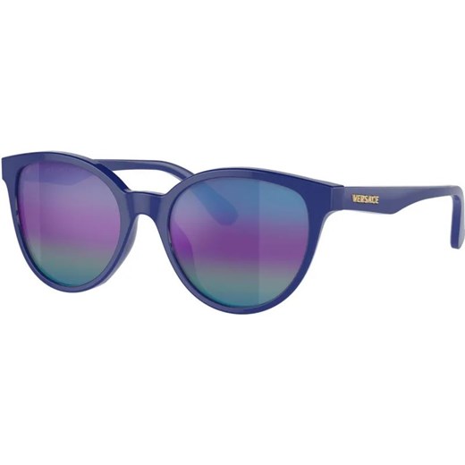 Versace Okulary przeciwsłoneczne ze sklepu Gomez Fashion Store w kategorii Okulary przeciwsłoneczne dziecięce - zdjęcie 184320867