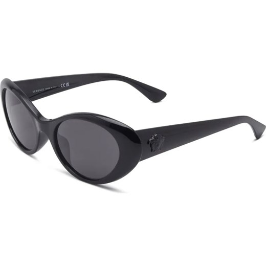 Versace Okulary przeciwsłoneczne ze sklepu Gomez Fashion Store w kategorii Okulary przeciwsłoneczne damskie - zdjęcie 184321156