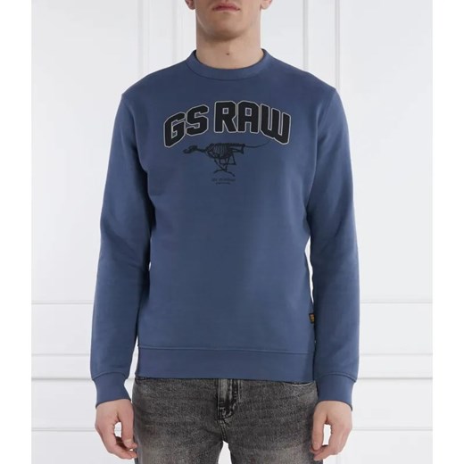 G- Star Raw Bluza Skeleton dog gr r sw | Regular Fit ze sklepu Gomez Fashion Store w kategorii Bluzy męskie - zdjęcie 184330497