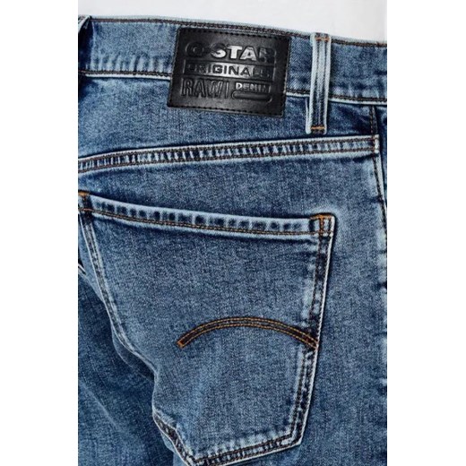 Spodenki męskie G- Star Raw na lato