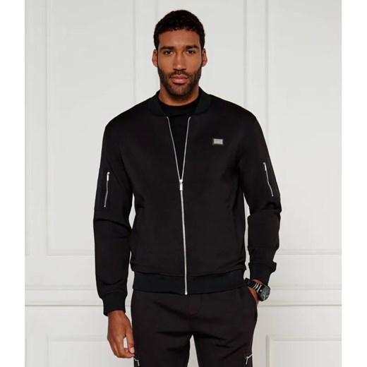 Karl Lagerfeld Kurtka bomber | Regular Fit ze sklepu Gomez Fashion Store w kategorii Kurtki męskie - zdjęcie 184514046