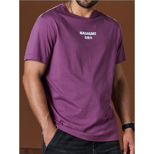 Sinsay - Koszulka z ozdobnym nadrukiem - fioletowy ze sklepu Sinsay w kategorii T-shirty męskie - zdjęcie 184904666