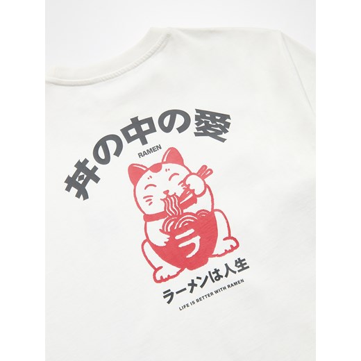 Reserved - T-shirt comfort z nadrukiem - biały Reserved M Reserved