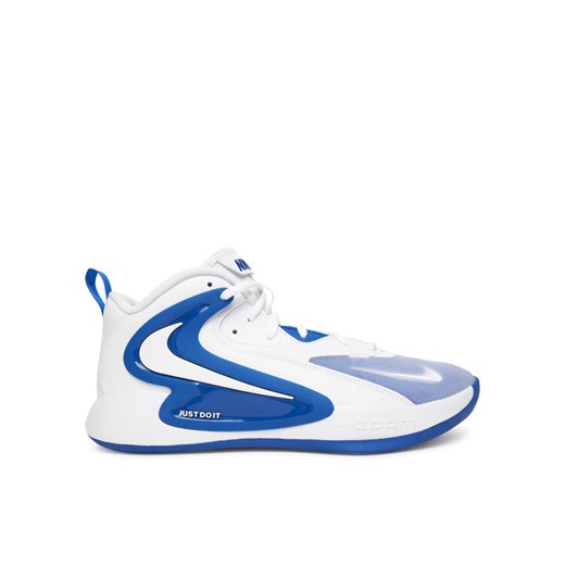Buty halowe Nike Zom Hyperset 2 FQ7070 108 Biały ze sklepu eobuwie.pl w kategorii Buty sportowe męskie - zdjęcie 185605408