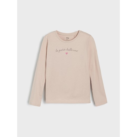 Sinsay - Bawełniana koszulka z nadrukiem 2 pack - wielobarwny Sinsay 122 (6-7 l) Sinsay