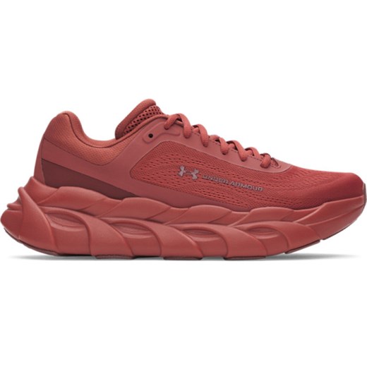 Męskie buty do biegania Under Armour UA Halo Runner - czerwone ze sklepu Sportstylestory.com w kategorii Buty sportowe męskie - zdjęcie 185726348