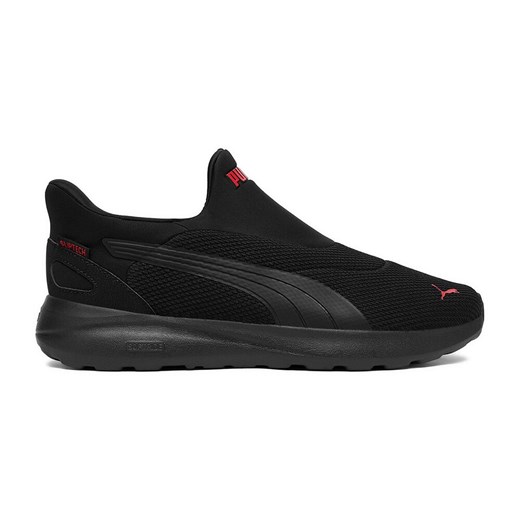 Obuwie sportowe Puma SOFTRIDE COSMIC SLIPTECH 40263101 ze sklepu ccc.eu w kategorii Buty sportowe męskie - zdjęcie 185826346