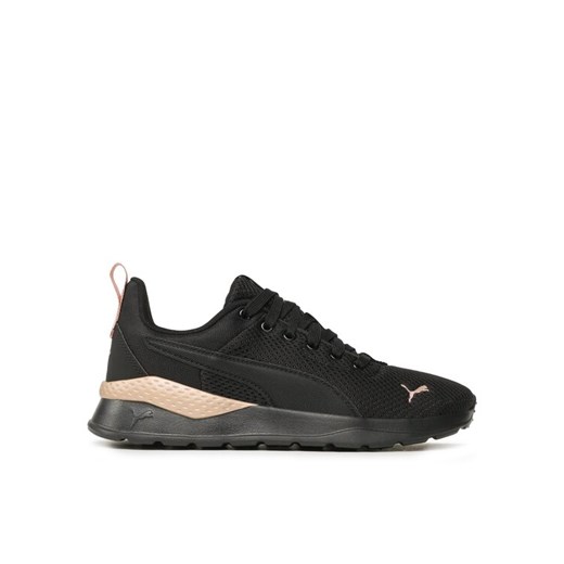 Sneakersy Puma Anzarun Lite 37112846 Czarny ze sklepu eobuwie.pl w kategorii Buty sportowe damskie - zdjęcie 185859638