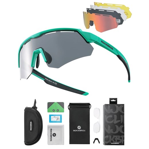 Okulary przeciwsłoneczne rowerowe - 4 wymienne soczewki + wkładka korekcyjna ze sklepu Stylion w kategorii Okulary przeciwsłoneczne męskie - zdjęcie 185964696