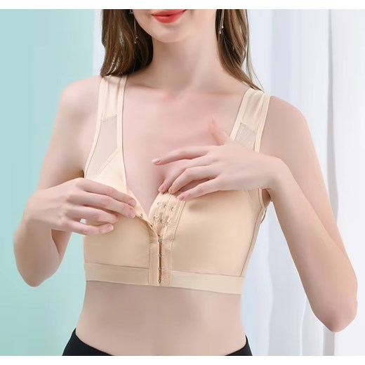 Modelujący biustonosz z zapięciem z przodu - Kremowy S ze sklepu Intimica.pl w kategorii Biustonosze - zdjęcie 186456048