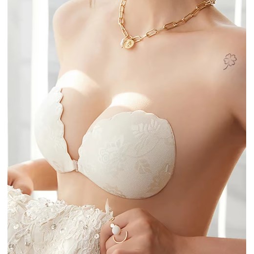 Samonośny biustonosz damski z zapięciem z przodu - Biały S ze sklepu Intimica.pl w kategorii Biustonosze - zdjęcie 186456275