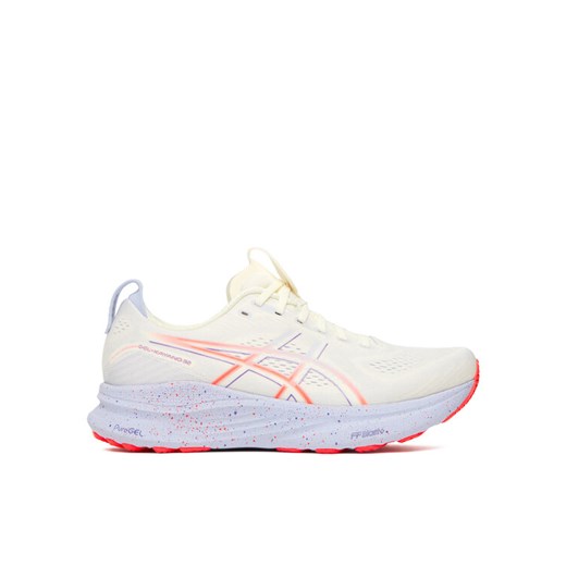 Asics Buty do biegania Gel-Kayano 32 Tokyo 1011C140 Szary ze sklepu MODIVO w kategorii Buty sportowe męskie - zdjęcie 186555805