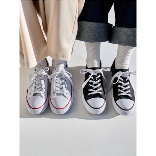 Sinsay - Trampki - biały ze sklepu Sinsay w kategorii Trampki damskie - zdjęcie 187388169