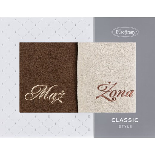 KOMPLET RĘCZNIKÓW MĄŻ ŻONA 47 X 37 X 7 CM BEŻOWY ze sklepu lenaodniemowlakadoszkolniaka.pl w kategorii Ręczniki - zdjęcie 187414597