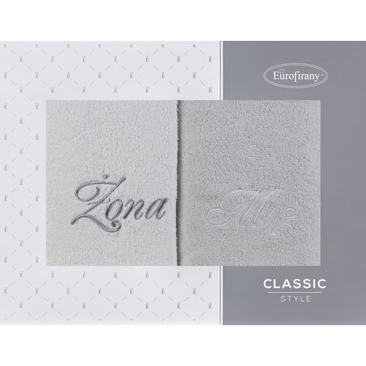 KOMPLET RĘCZNIKÓW MĄŻ ŻONA 47 X 37 X 7 CM BIAŁY ze sklepu lenaodniemowlakadoszkolniaka.pl w kategorii Ręczniki - zdjęcie 187420149