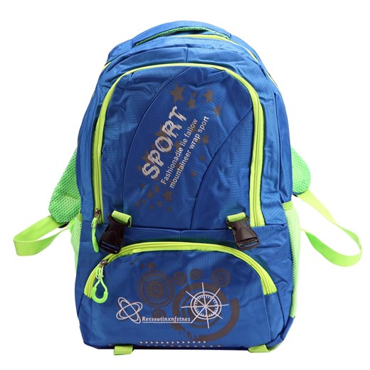Plecak materiałowy dziecięcy Sport ze sklepu lenaodniemowlakadoszkolniaka.pl w kategorii Plecaki - zdjęcie 187440828