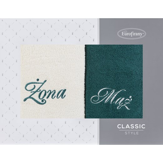 KOMPLET RĘCZNIKÓW MĄŻ ŻONA 47 X 37 X 7 CM KREMOWY ze sklepu lenaodniemowlakadoszkolniaka.pl w kategorii Ręczniki - zdjęcie 187445707