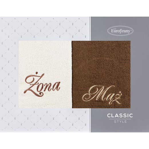 KOMPLET RĘCZNIKÓW MĄŻ ŻONA 2 SZT. 70 X 140 CM KREMOWY ze sklepu lenaodniemowlakadoszkolniaka.pl w kategorii Ręczniki - zdjęcie 187461518