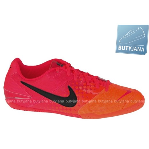 Nike 5 Elastico 415131-608
