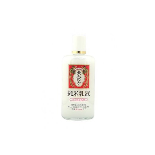 Azjatyckie kosmetyki Real Bijin Nuka Emulsion Hyaluronic Acid Ceramide japanstore bezowy krem nawilżający