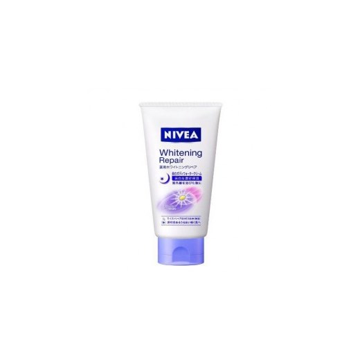 Azjatyckie kosmetyki NIVEA BIHAKU Body Water Cream Whitening Repair japanstore fioletowy krem nawilżający