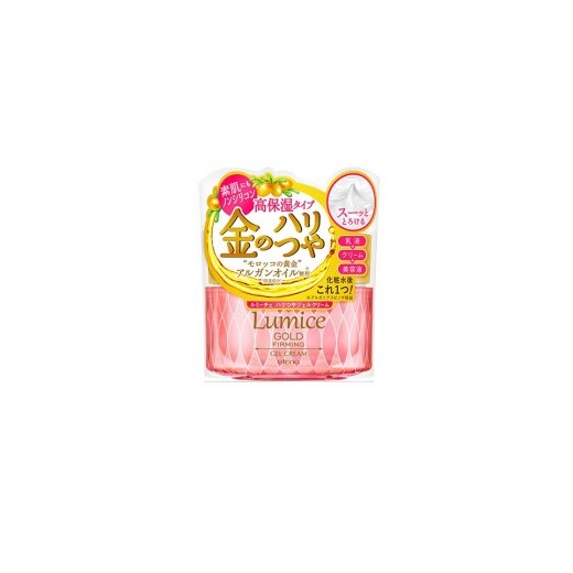 Azjatyckie kosmetyki Utena Lumice GOLD Firming Gel Cream japanstore rozowy elegancki
