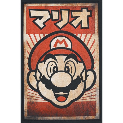 Super Mario Propaganda Mario T-Shirt czarny Super Mario  XL EMP