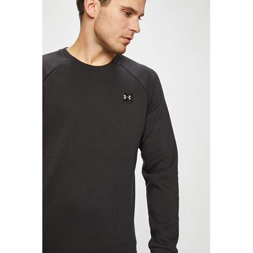 Bluza sportowa Under Armour 