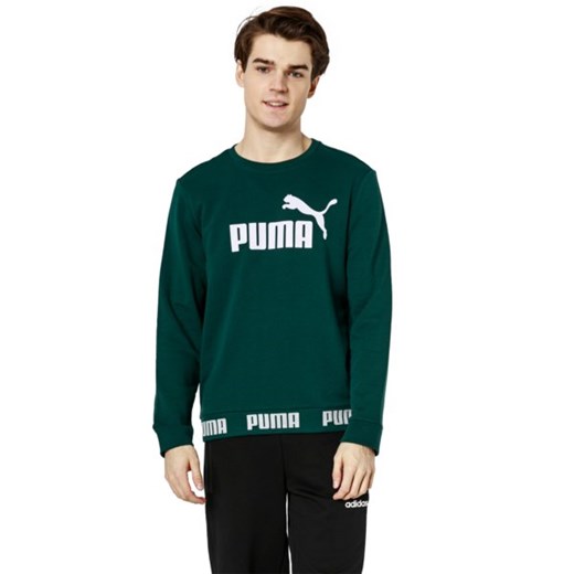 Bluza sportowa zielona Puma 