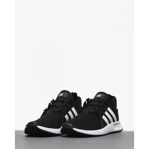Buty sportowe męskie Adidas Originals x_plr sznurowane 