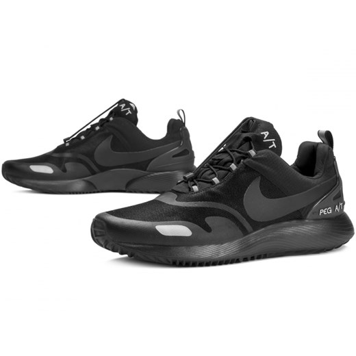 Buty sportowe męskie Nike pegasus na wiosnę młodzieżowe sznurowane 