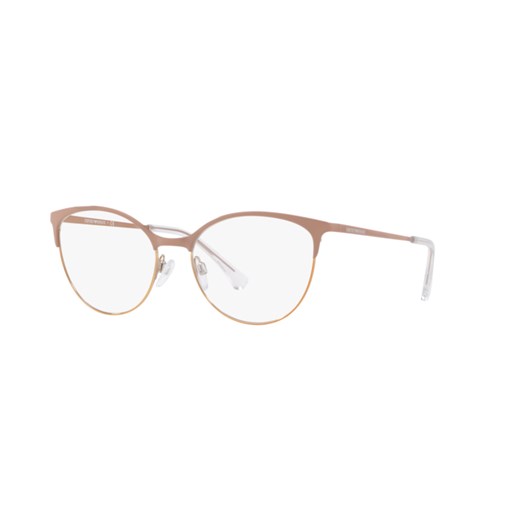 Okulary korekcyjne damskie Emporio Armani 