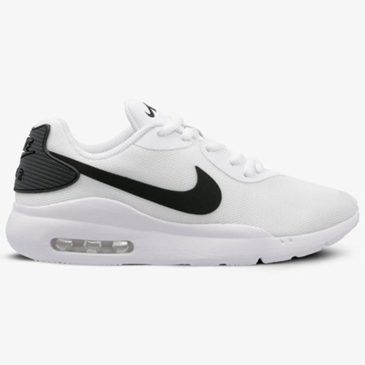Buty sportowe damskie Nike dla biegaczy gładkie białe wiązane 