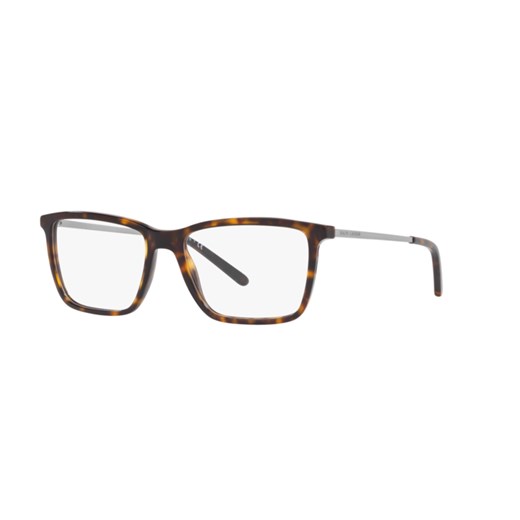Ralph Lauren okulary korekcyjne 