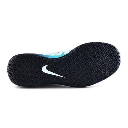 Buty sportowe dziecięce Nike sznurowane gładkie 