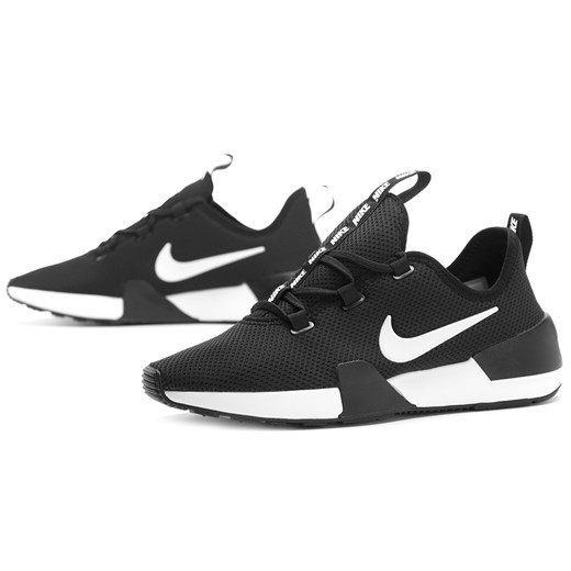 Buty sportowe damskie Nike gładkie czarne casual 