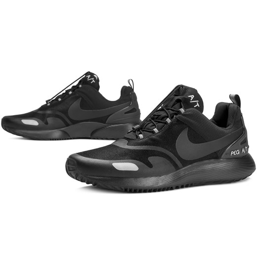 Buty sportowe męskie Nike pegasus na wiosnę młodzieżowe sznurowane 