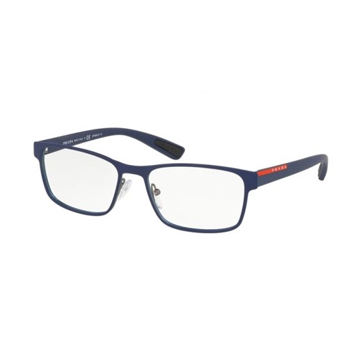 Okulary korekcyjne Prada Eyewear 