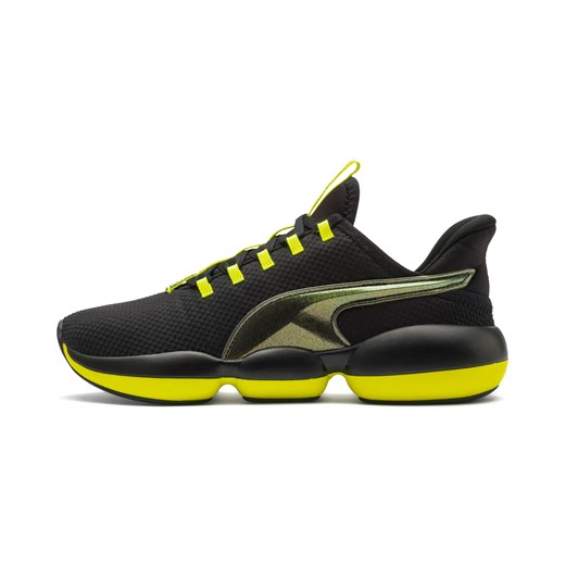 Buty sportowe damskie Puma dla biegaczy w abstrakcyjne wzory sznurowane 